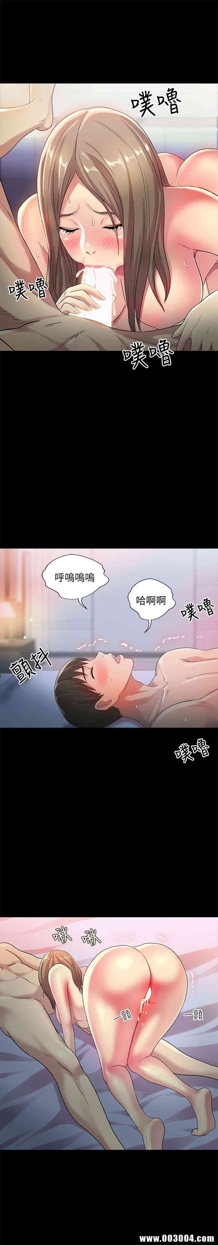 第28张