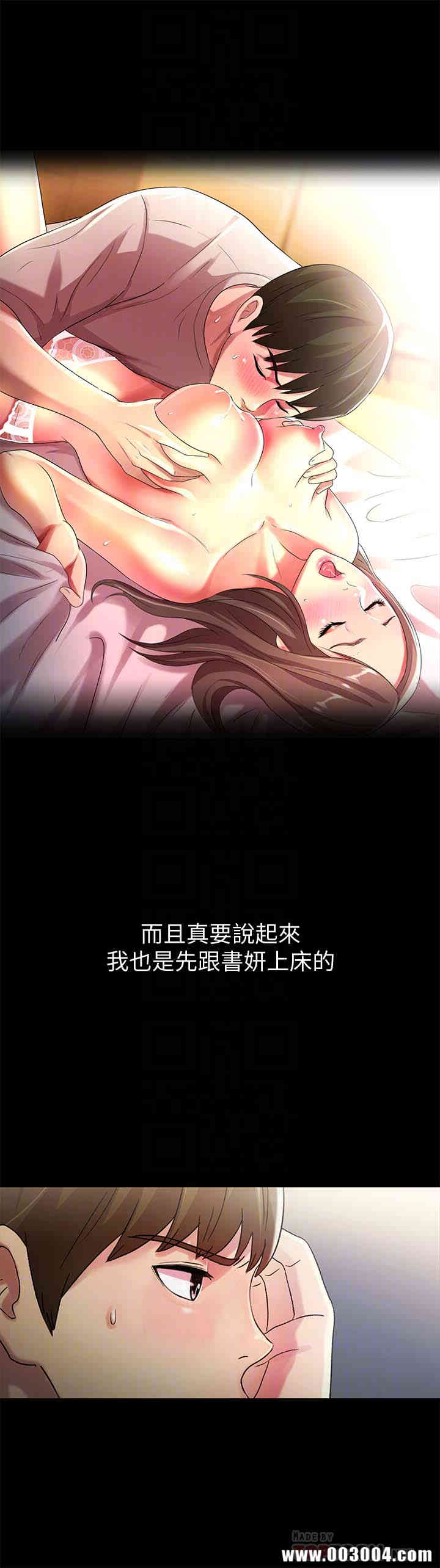 第35张