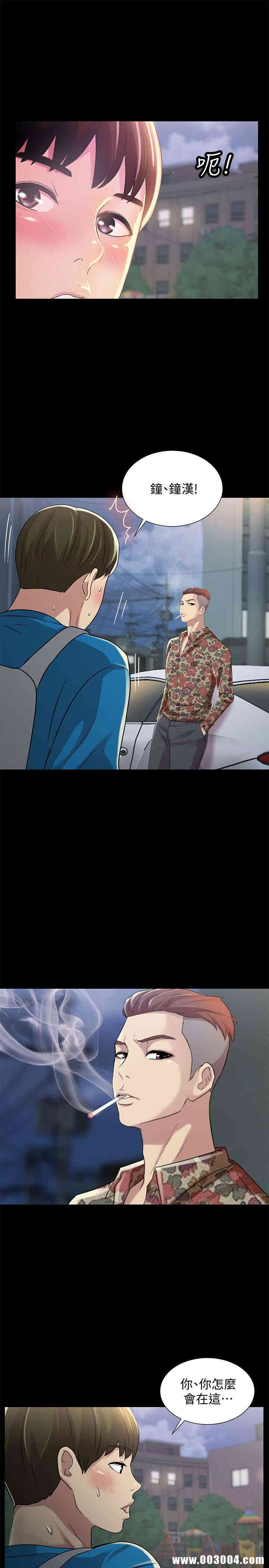 第39张