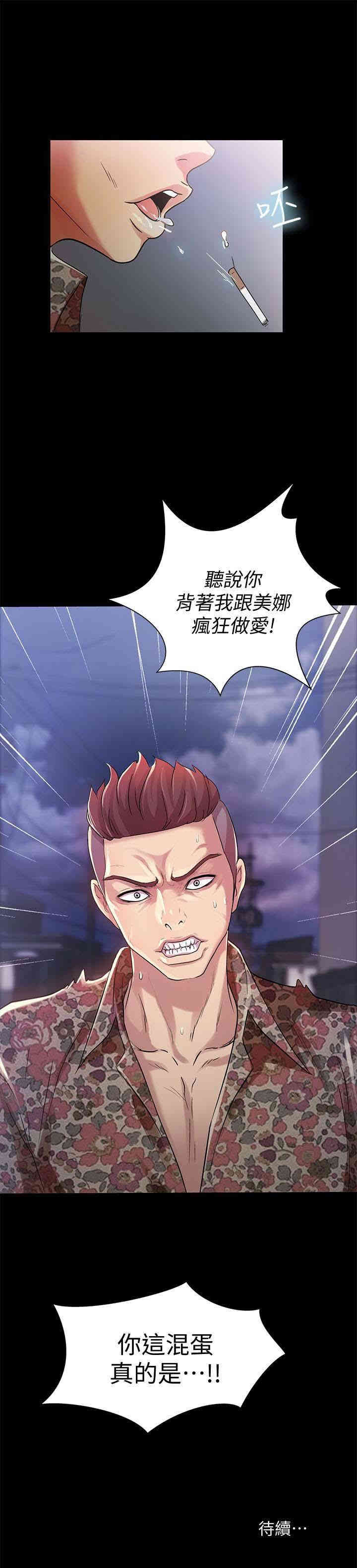 第41张