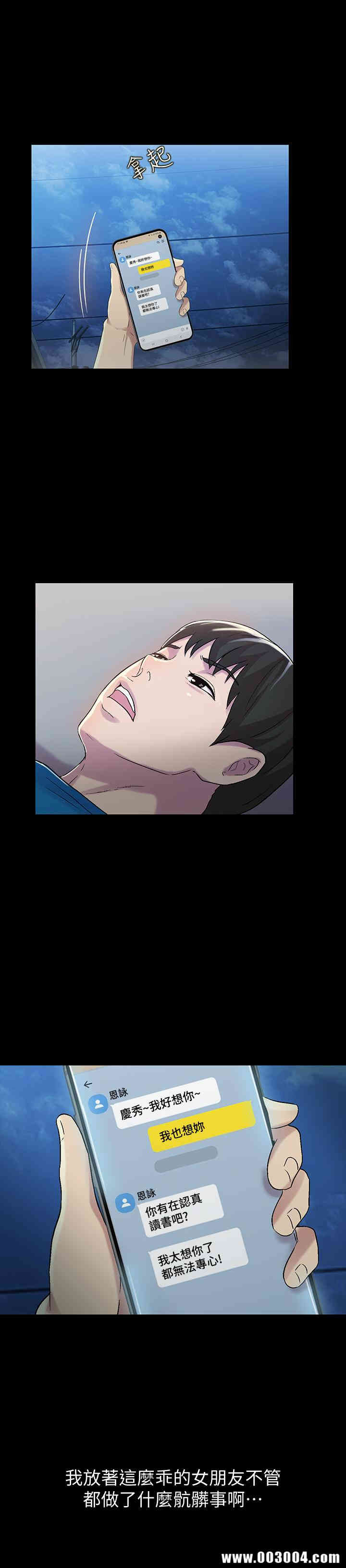 第5张