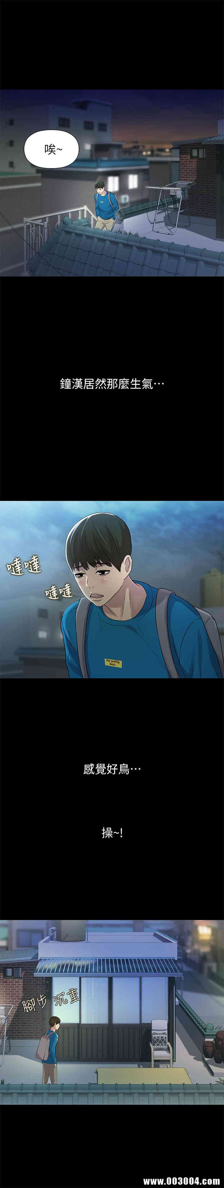 第4张
