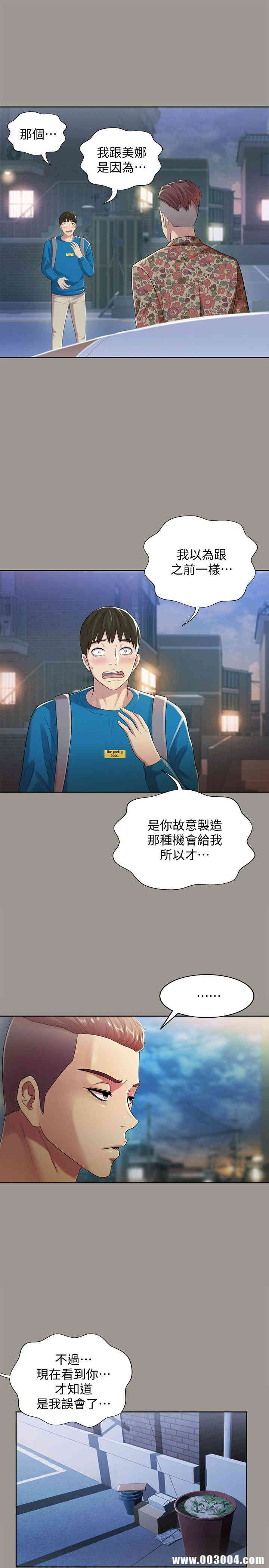 第7张