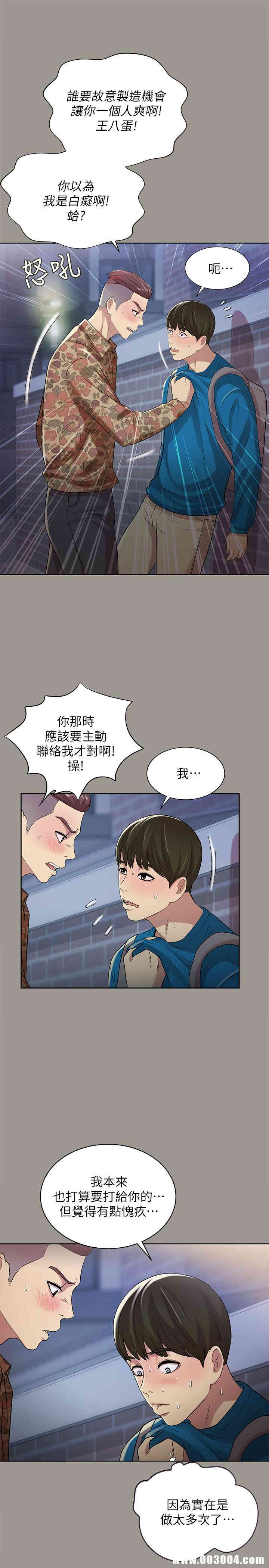 第9张