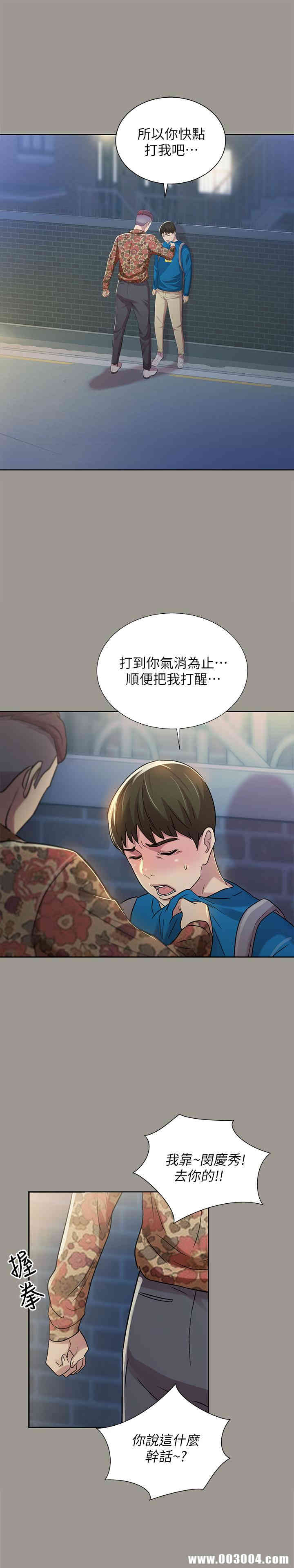 第11张