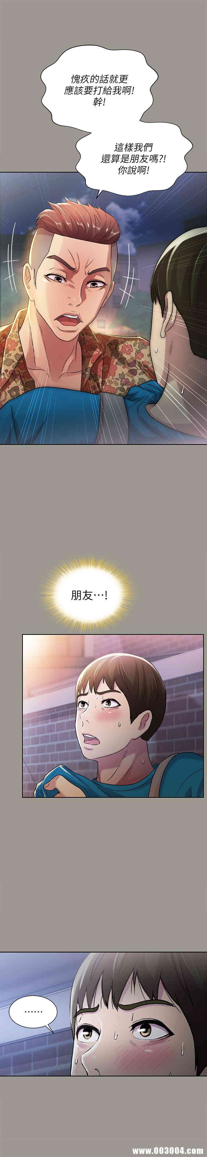 第10张