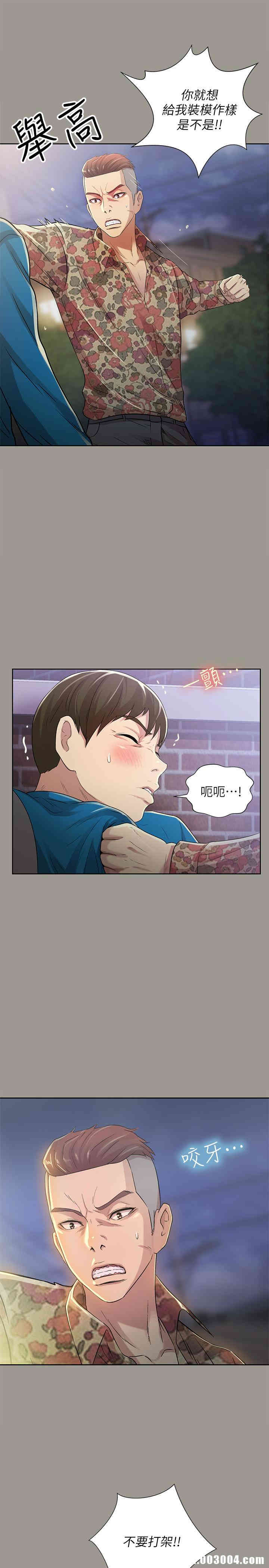 第12张
