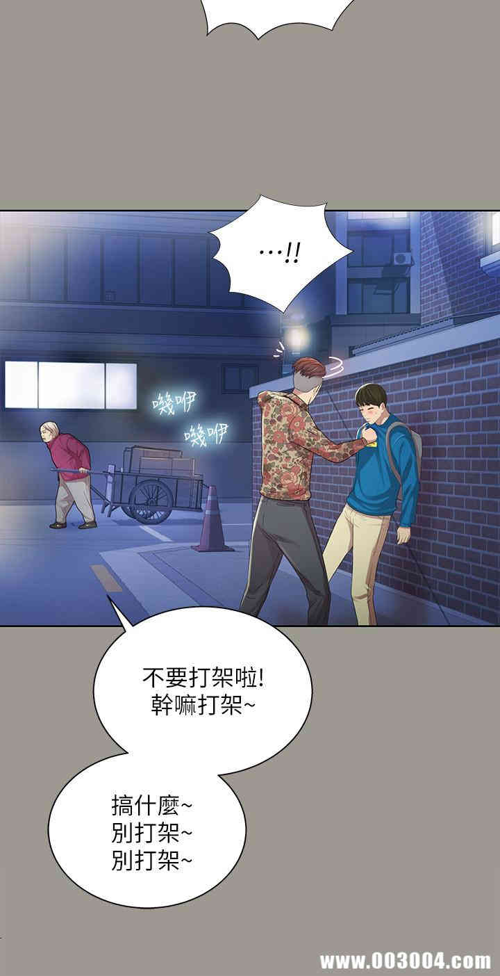 第13张
