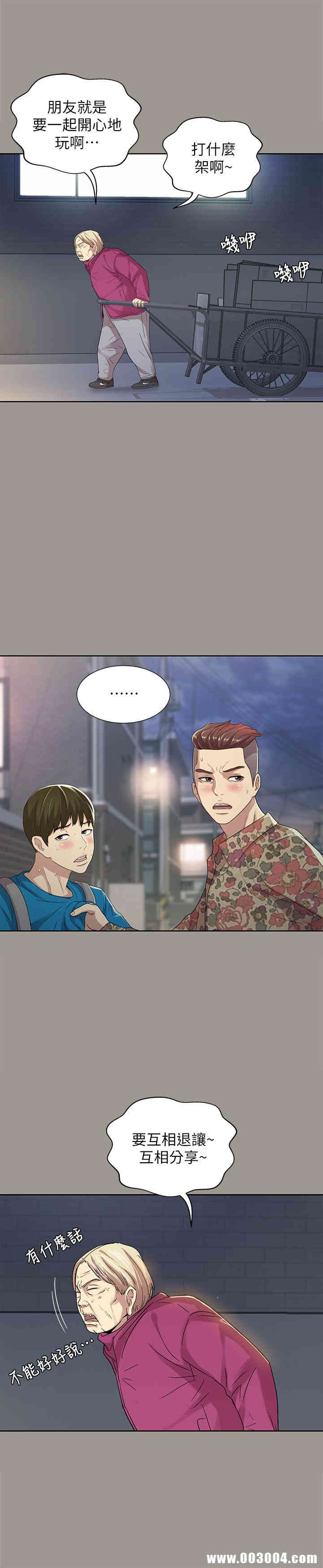 第14张