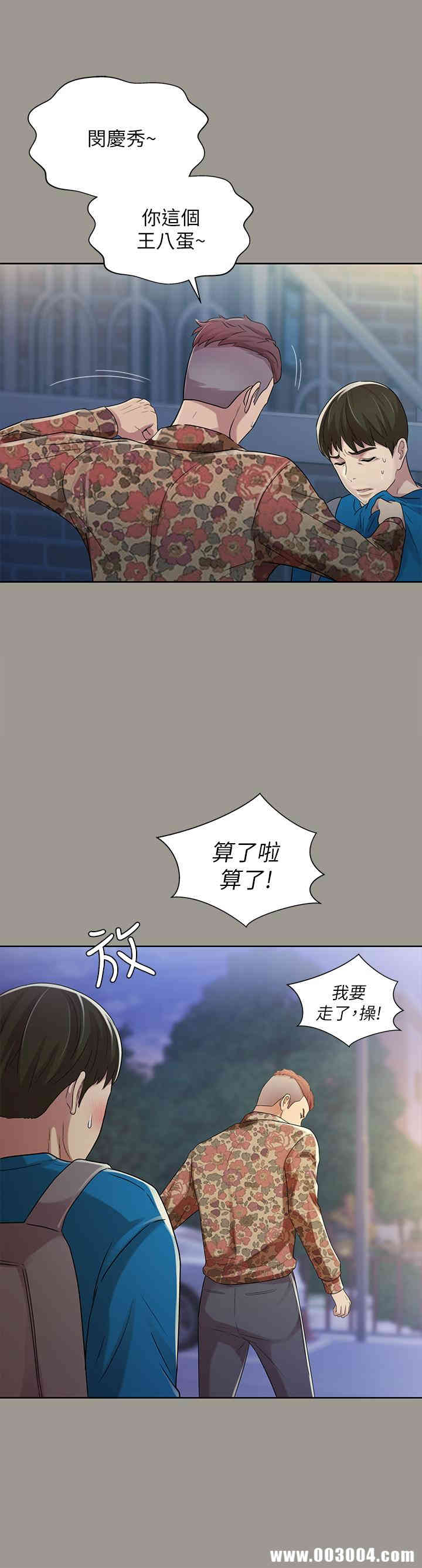 第16张