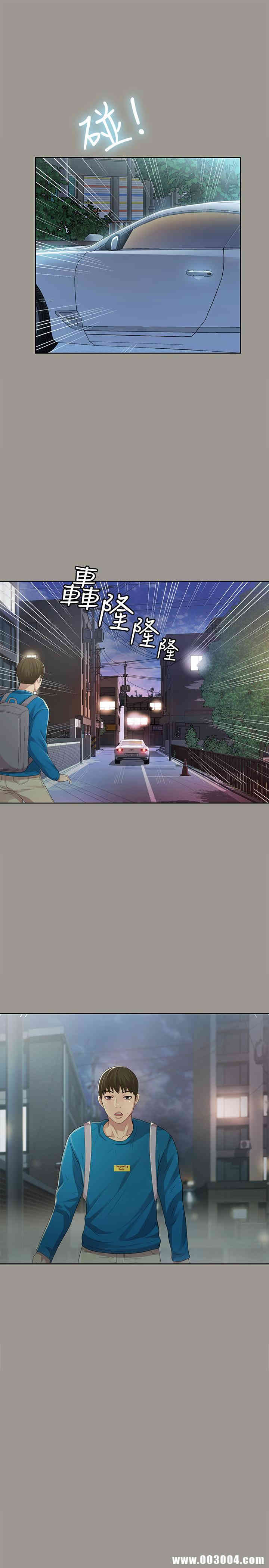 第18张