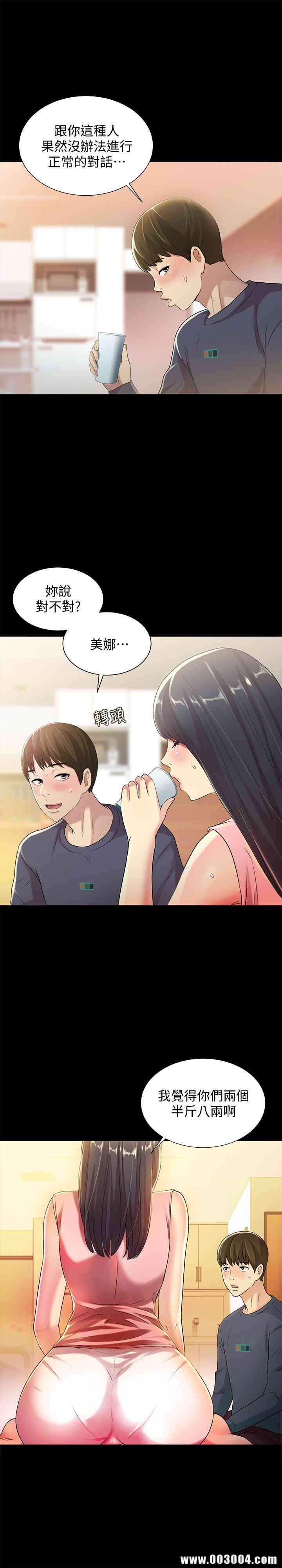 第27张