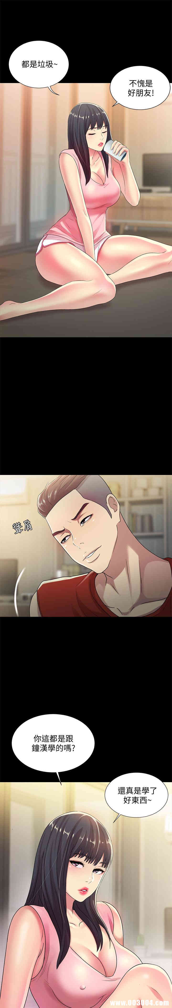 第28张