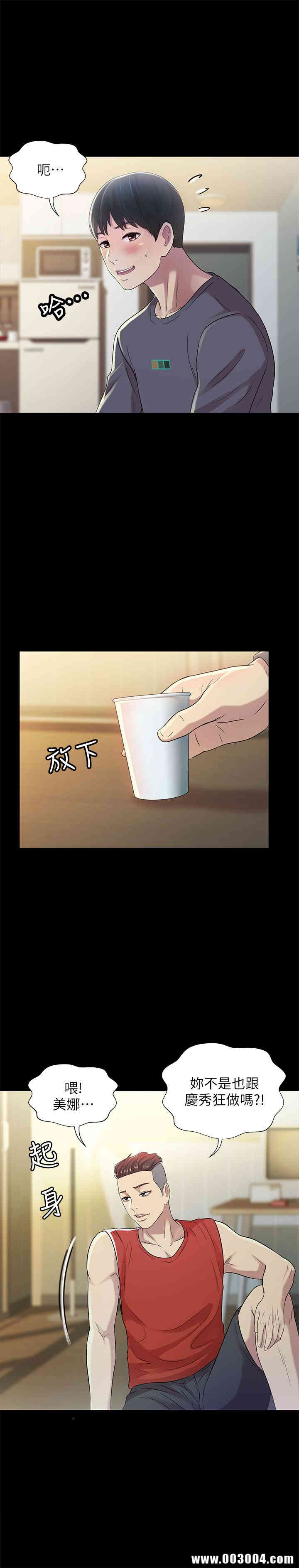第30张