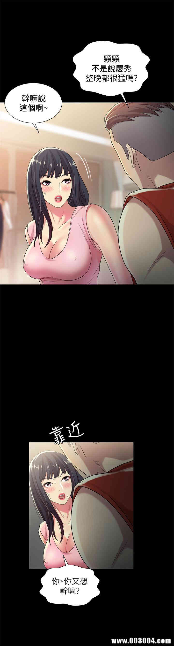 第31张