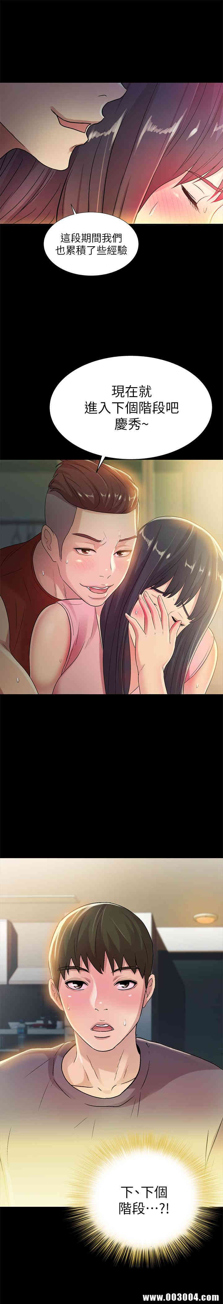 第36张