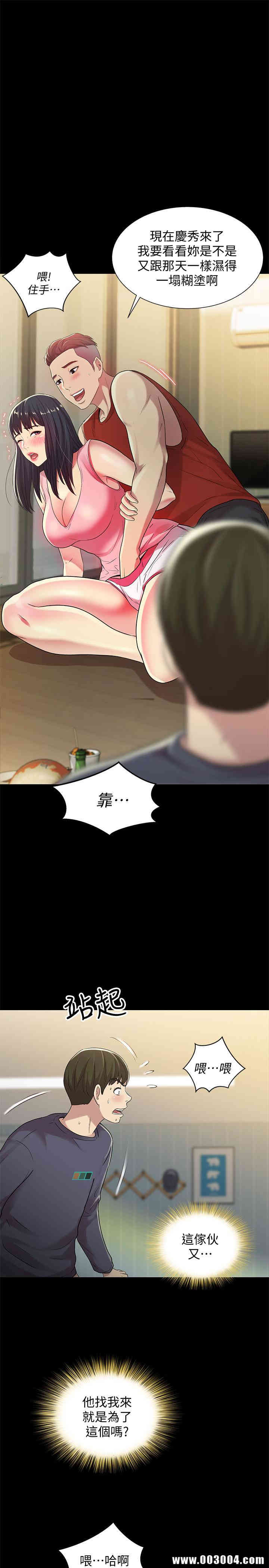 第1张