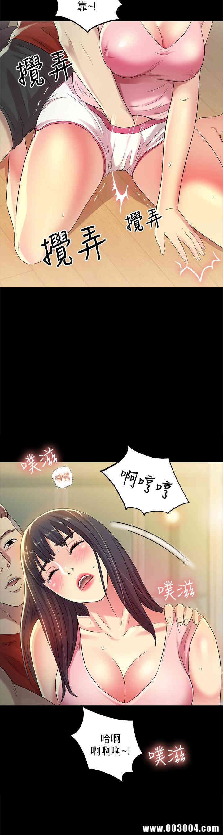 第2张