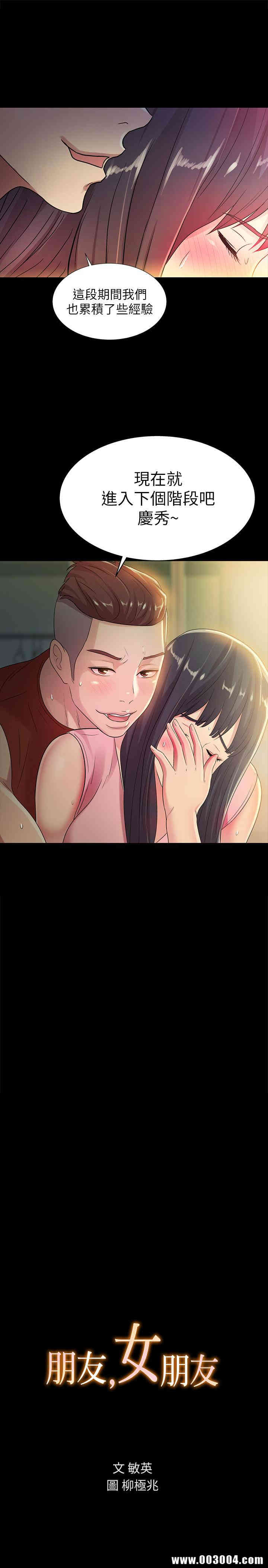 第3张