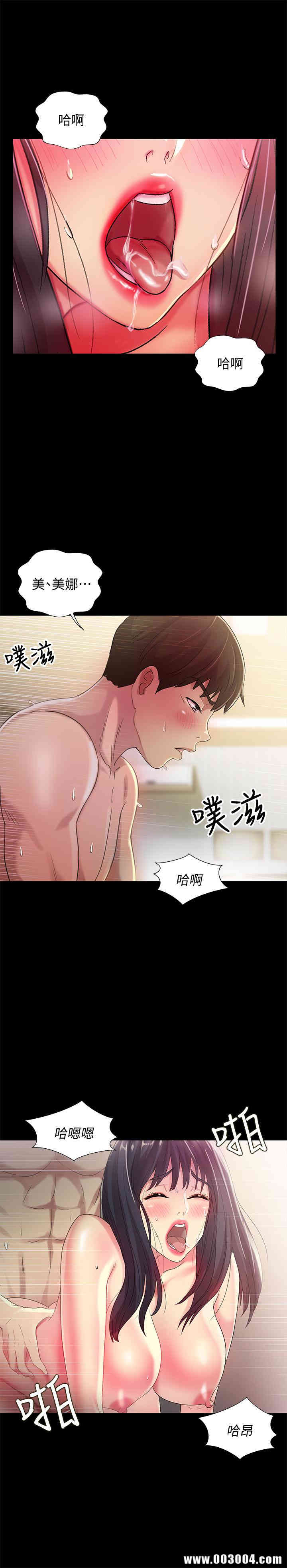 第5张