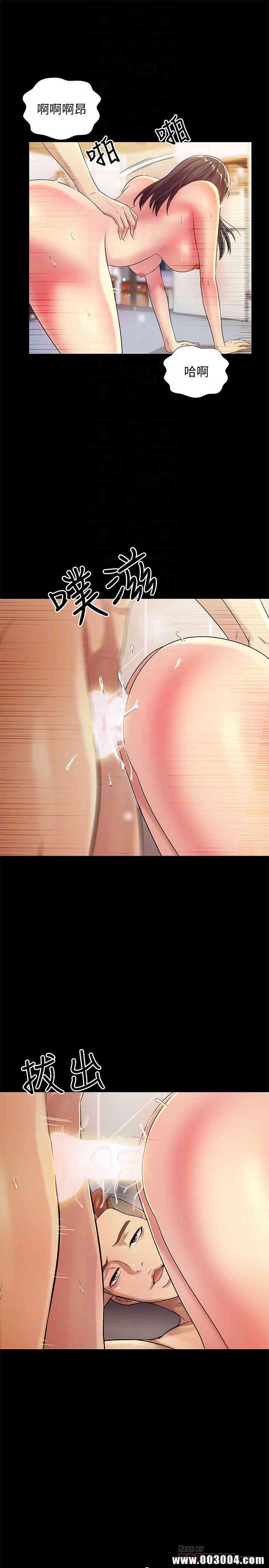 第6张