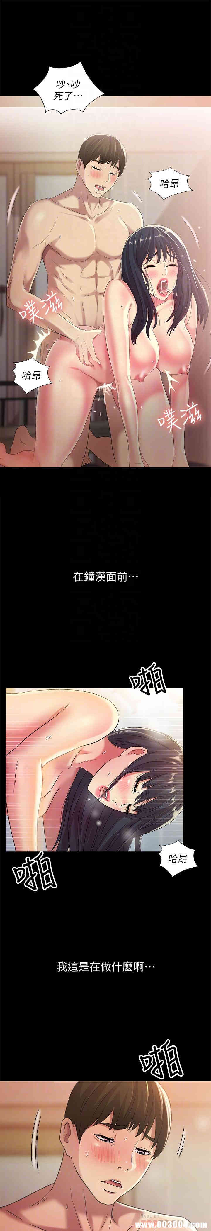 第10张