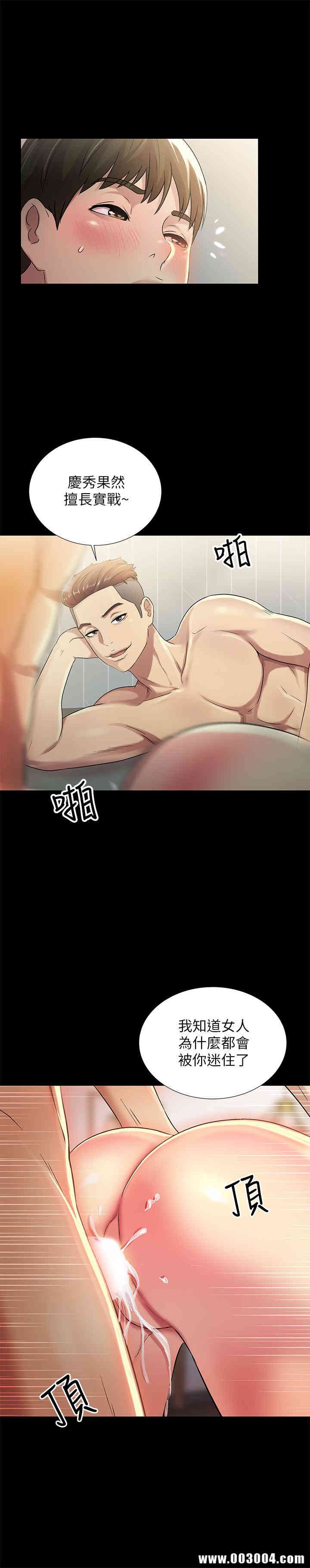 第9张