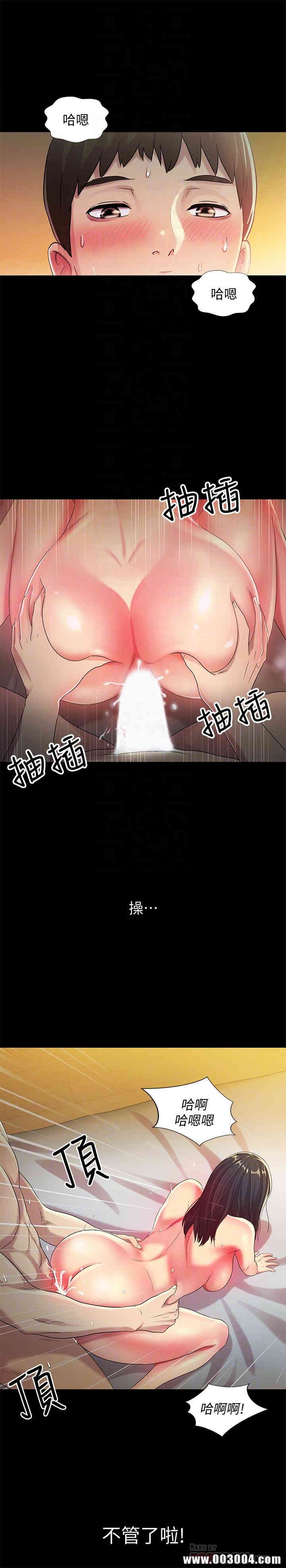 第12张