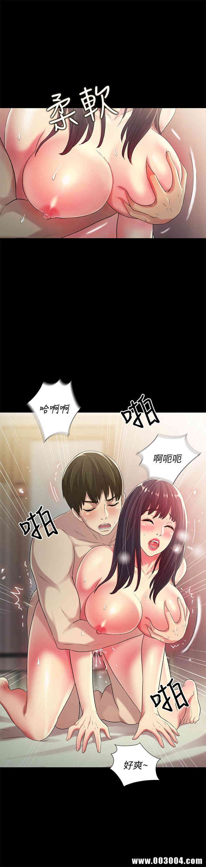 第13张
