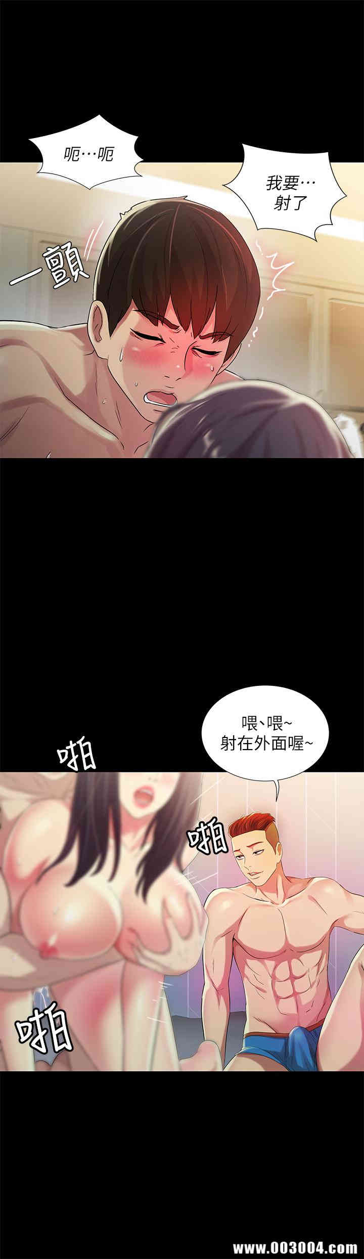 第15张
