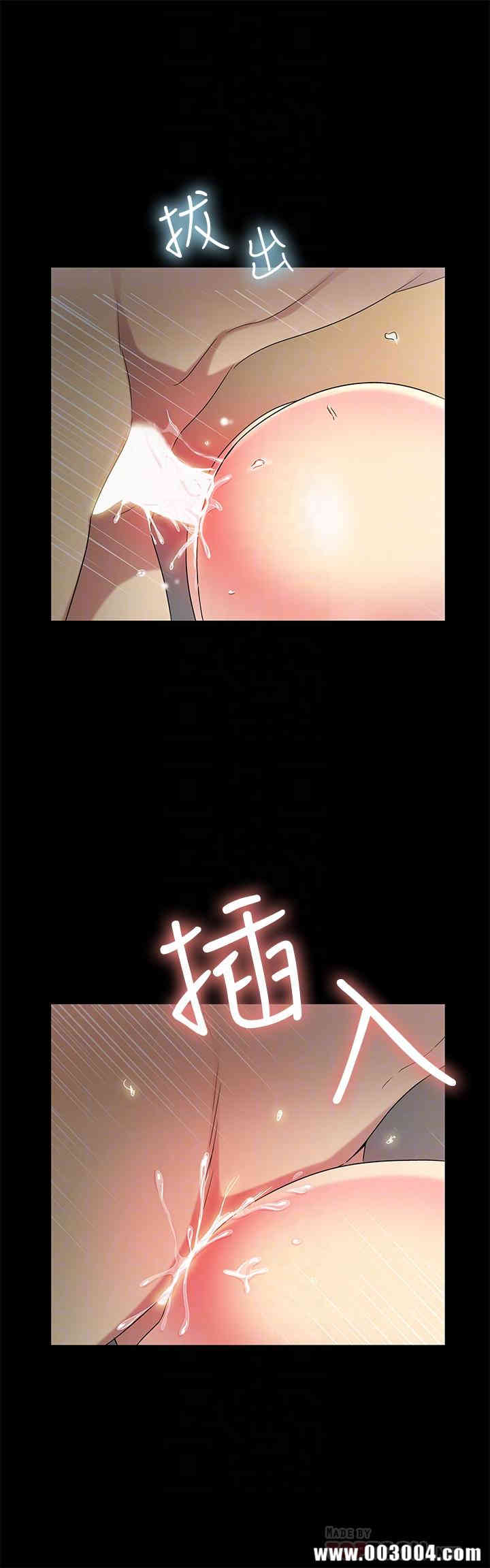 第14张