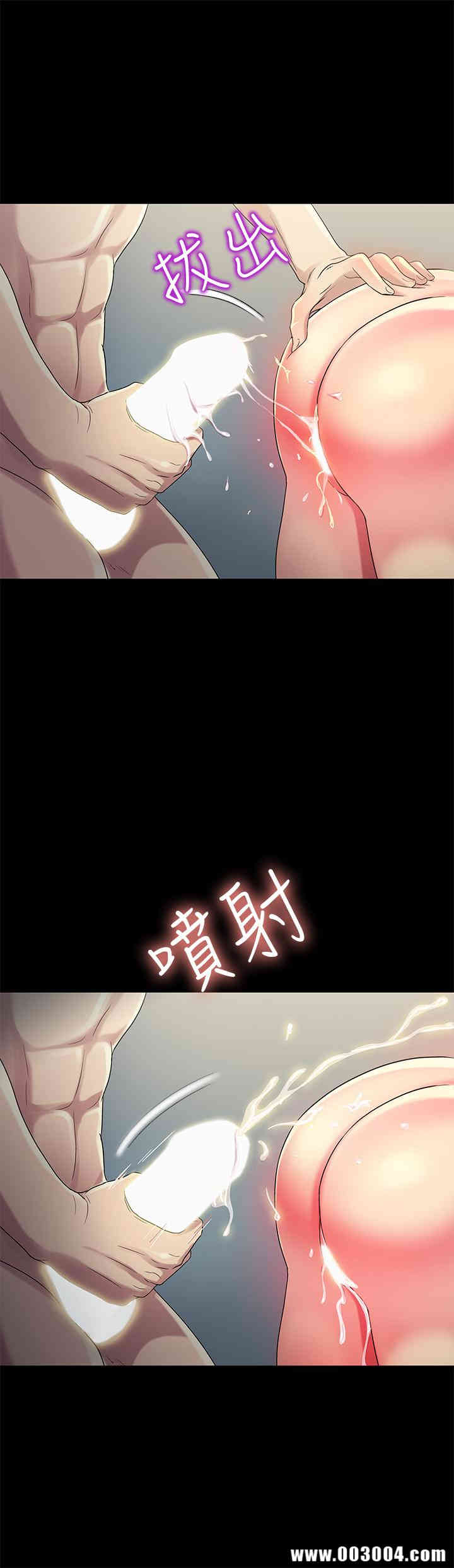 第17张