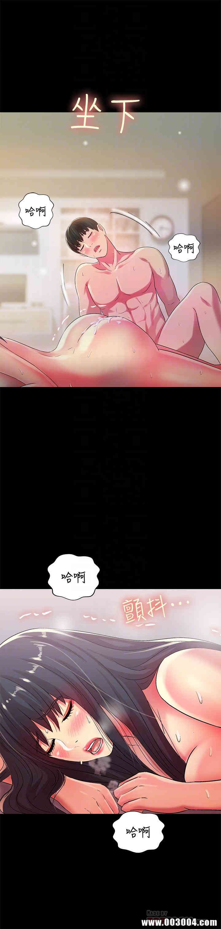 第18张