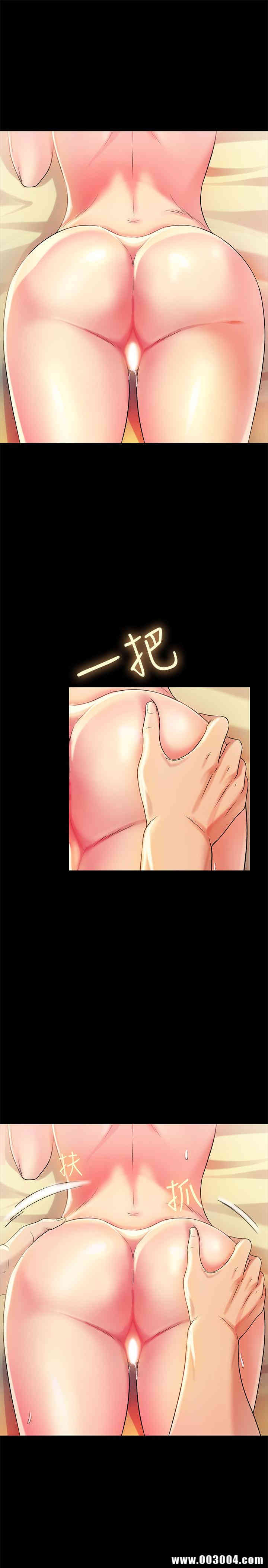 第24张