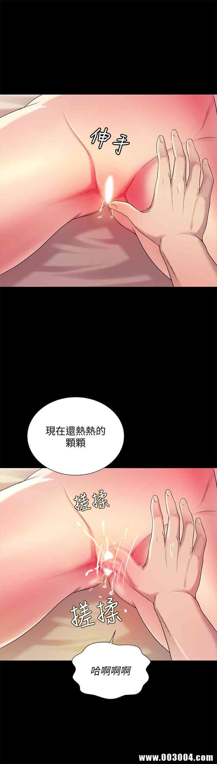 第29张