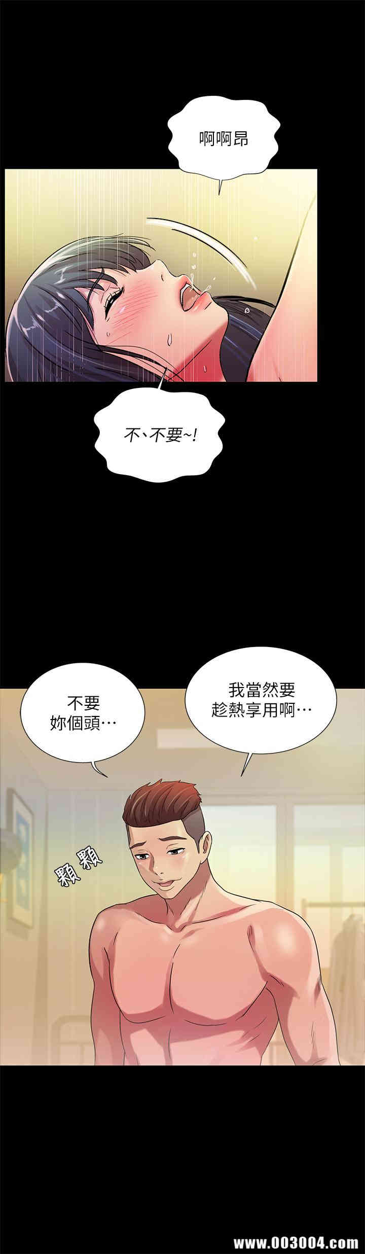 第30张