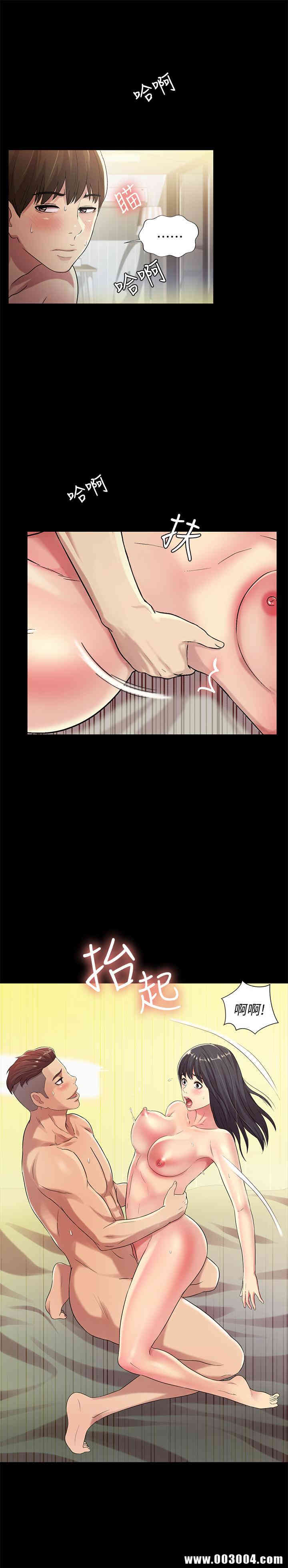 第33张