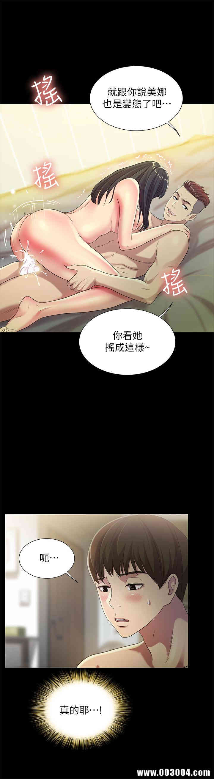 第35张