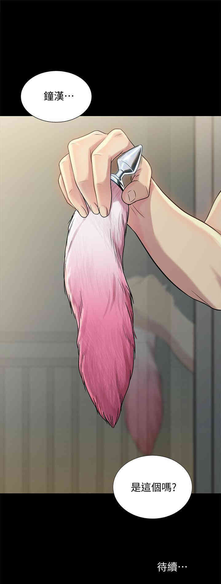 第39张