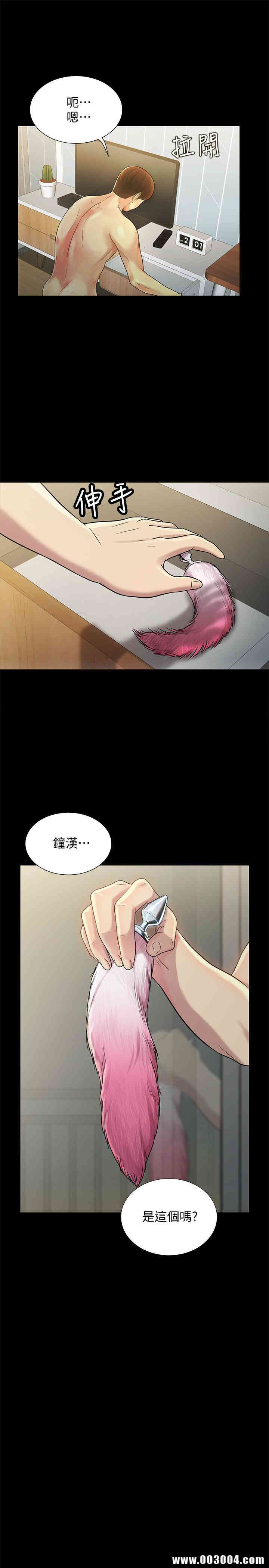 第2张