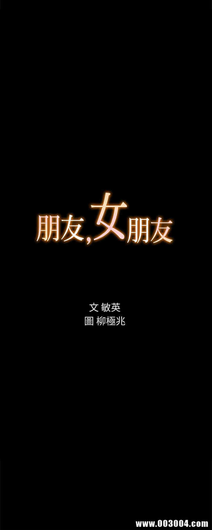 第3张