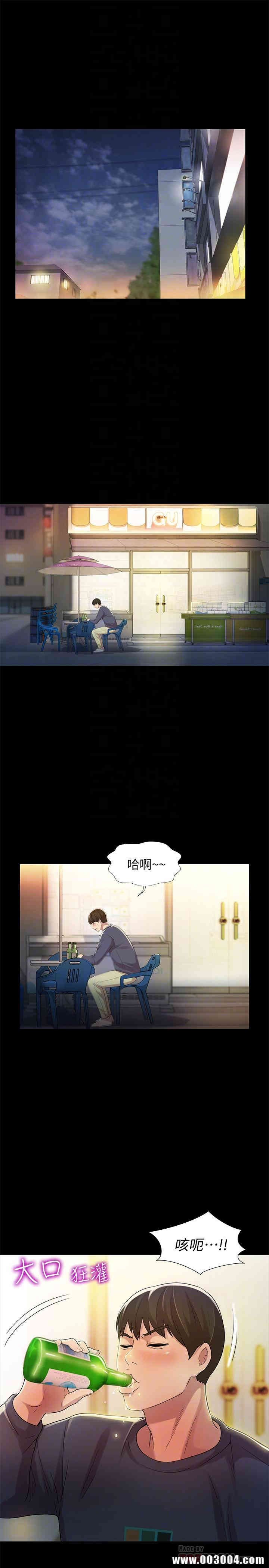 第4张