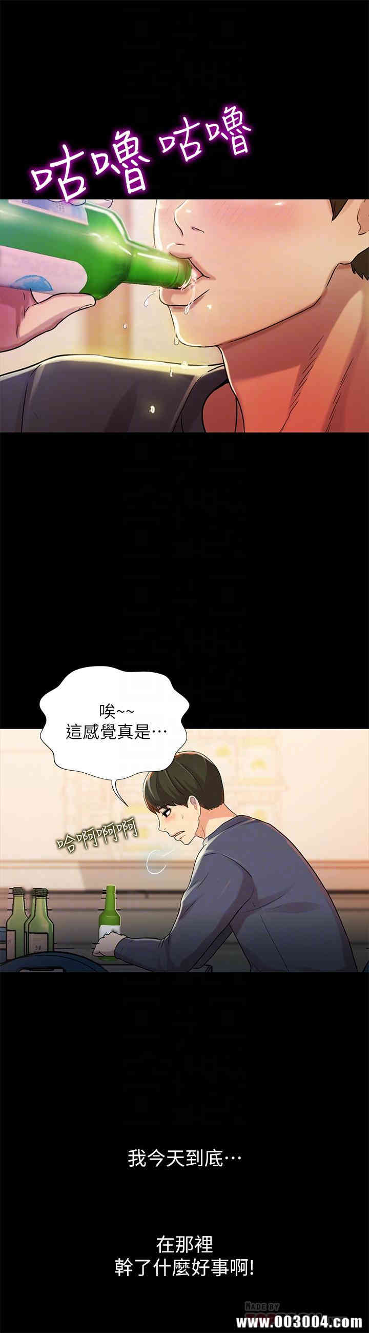 第6张
