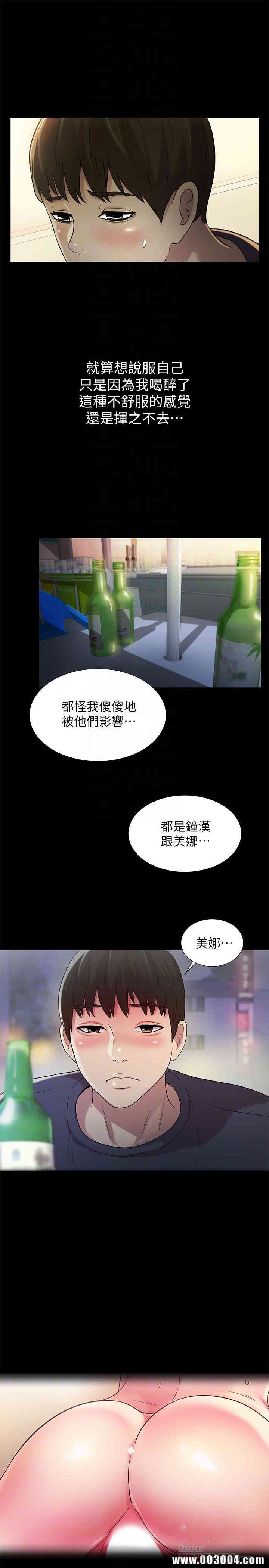 第8张