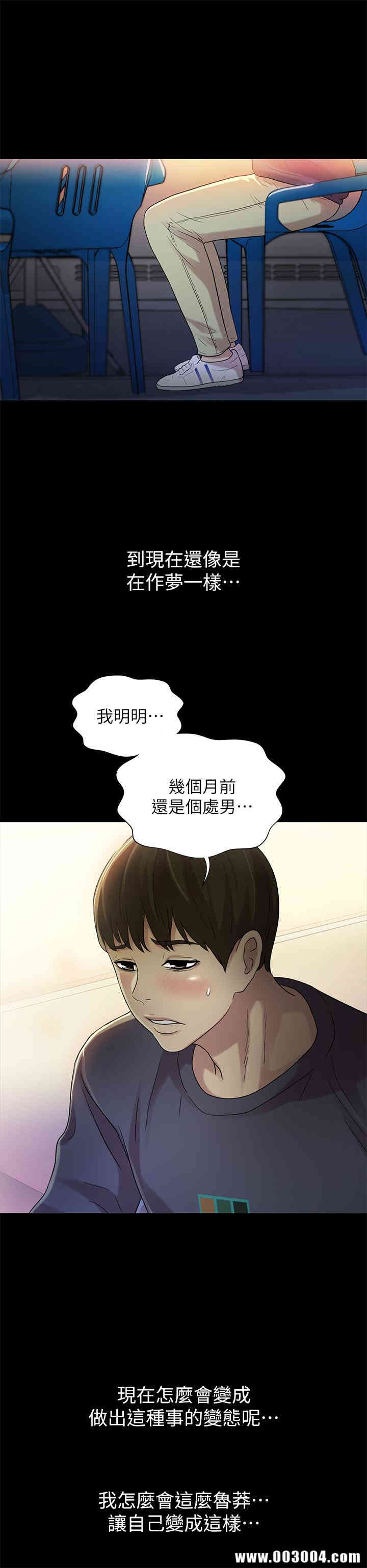 第7张