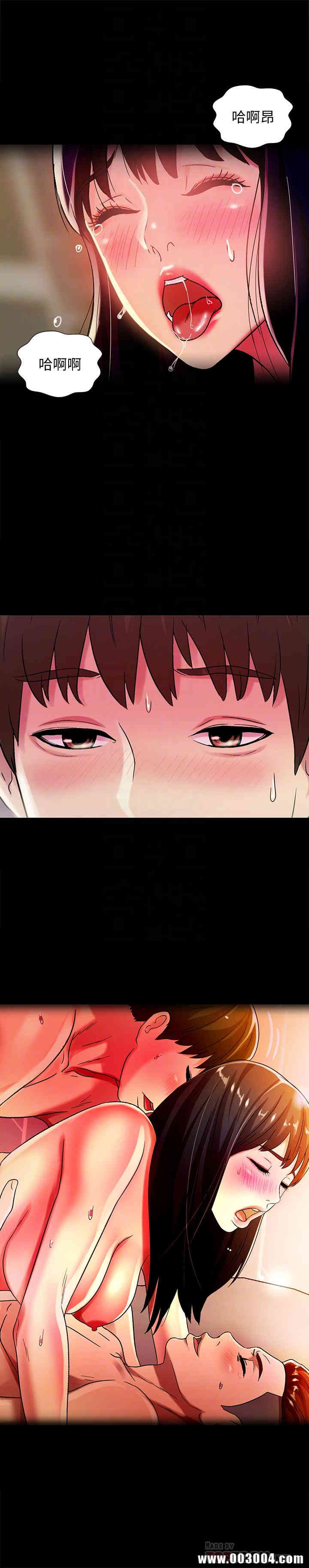 第10张