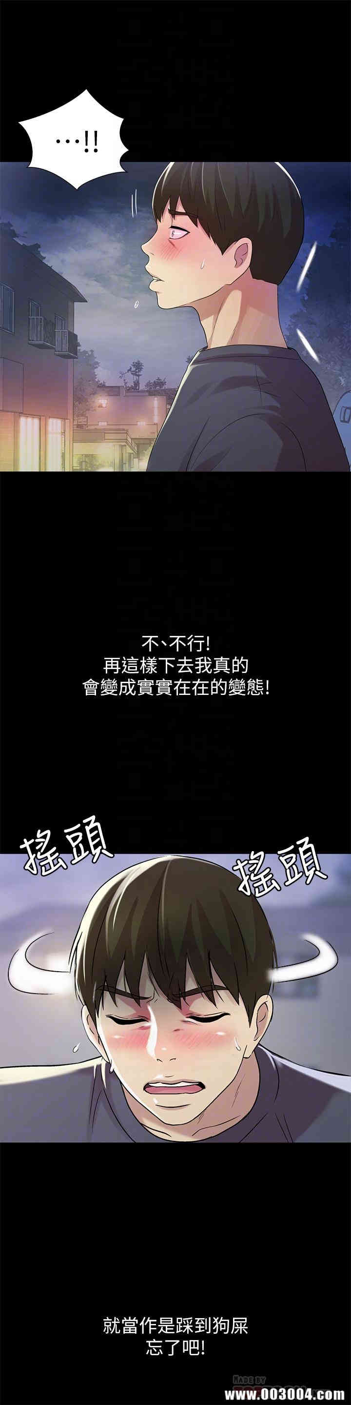 第12张