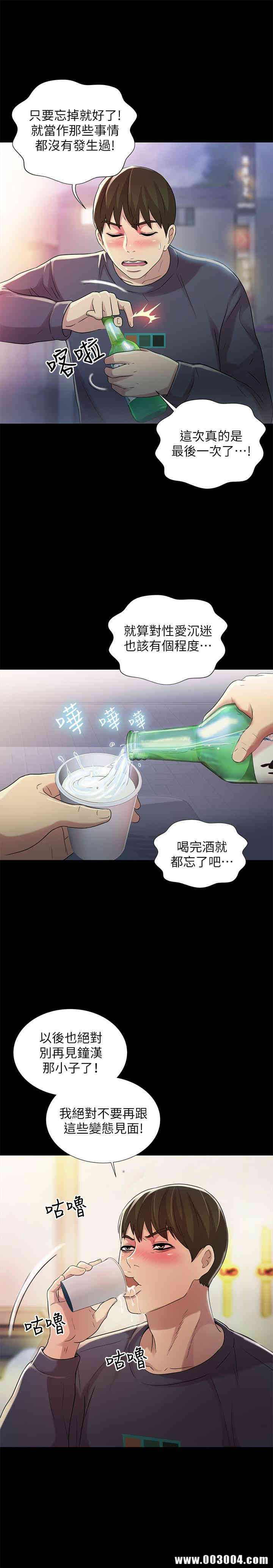 第13张