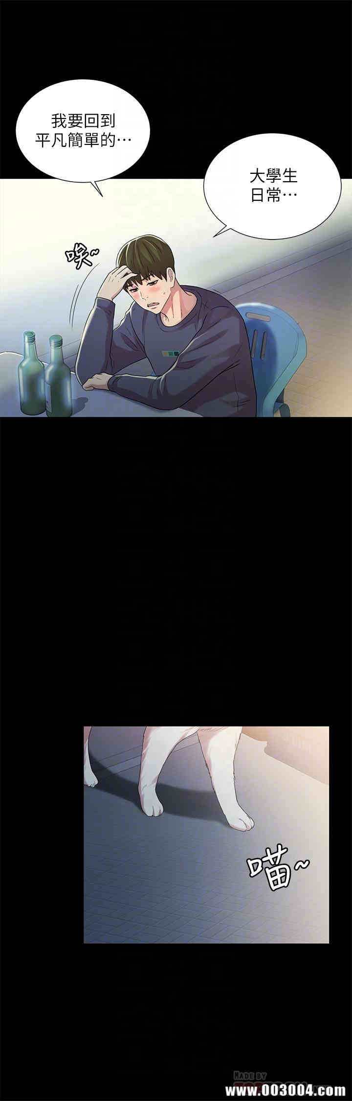 第14张