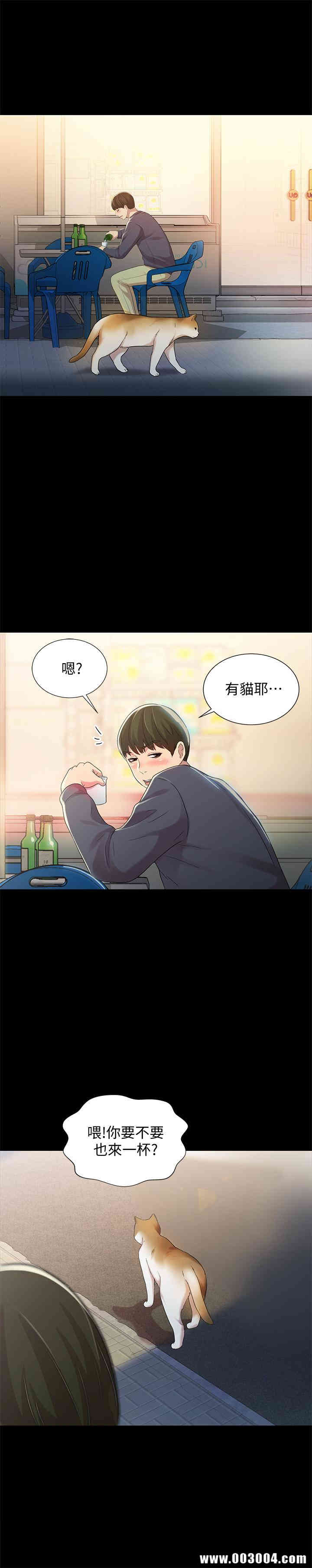第15张
